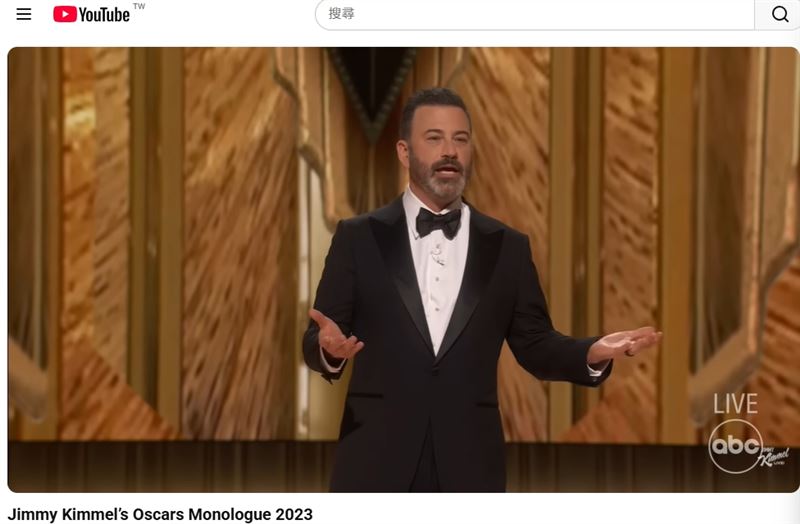 瘦瘦針橫掃全球!瘦身夢想成真之後,全球醫美市場大翻轉意外迎來第二春。圖為2023奧斯卡頒獎典禮。(圖/翻攝自《Jimmy Kimmel Live》YT)