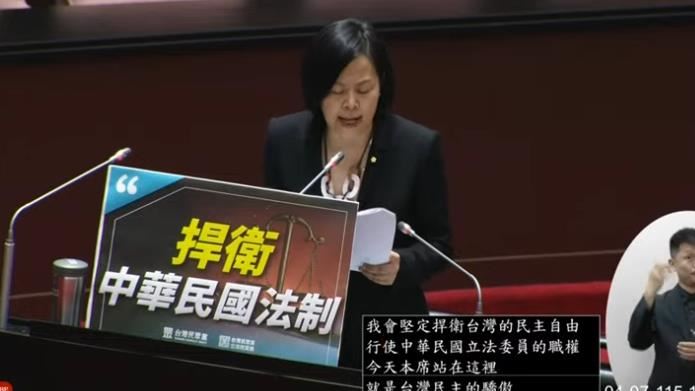 卓揆拒備詢!李貞秀對空氣罵10分鐘又哽咽