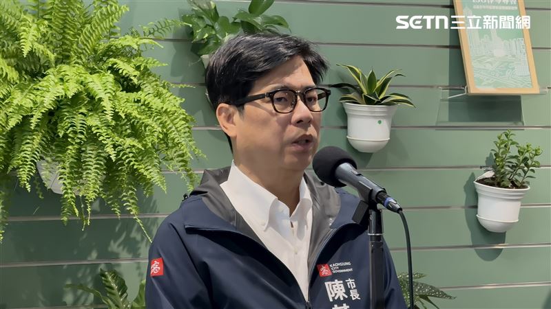 陳其邁表示,將溯源追查「蛋製品」來源,目前已掌握特定通路。(圖/翻攝畫面)