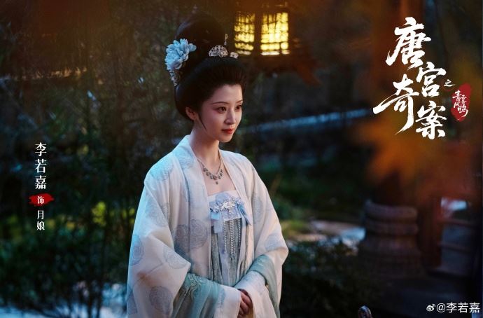 大陸女星李若嘉曾演出《楚喬傳》、《通天狄仁傑》、《長樂曲》等夯劇。（圖／翻攝自微博）