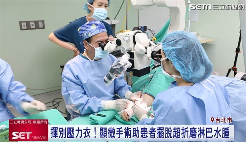 身為國際淋巴水腫顯微外科權威，鄭明輝教授至今已累積全球近3千例顯微手術經驗，更有不少國外患者特地跨海來台求醫