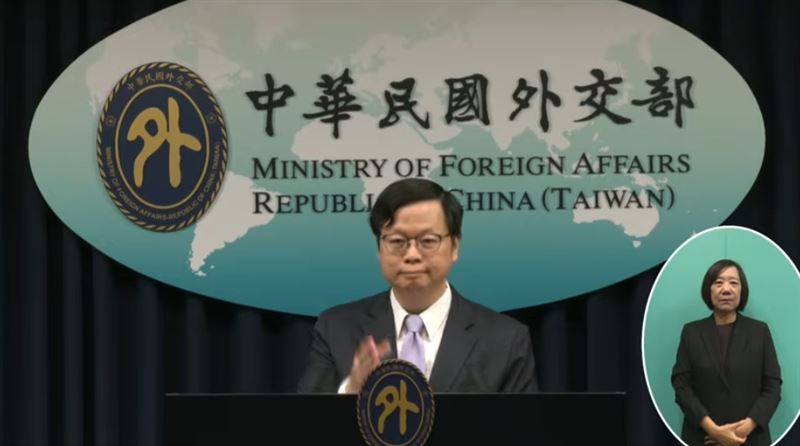 丹麥矮化台灣!外交部出手了 反制措施曝