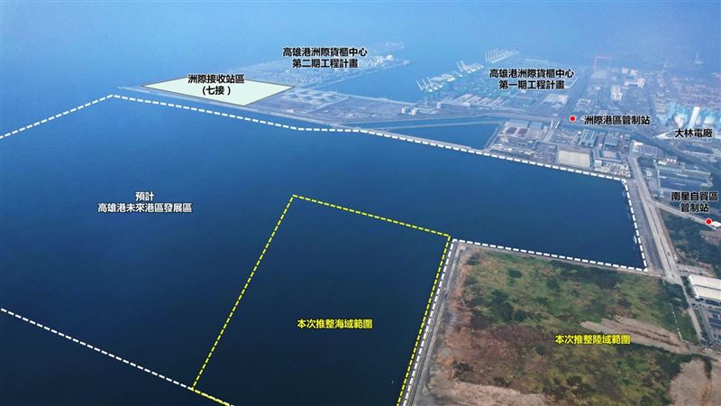 高雄港工程爆「圖利近10億」港務公司澄清