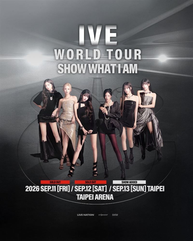 韓國大勢女團IVE宣布加場，讓粉絲超驚喜。（圖／翻攝自Live Nation Taiwan 理想國臉書）