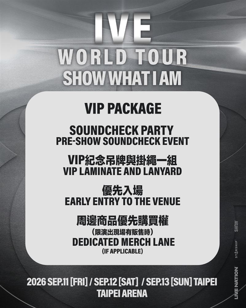 此次加場同樣維持無實名制，每人限購4張。（圖／翻攝自Live Nation Taiwan 理想國臉書）