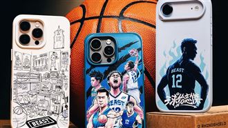 致敬「野獸」　犀牛盾推林志傑聯名手機殼