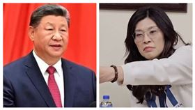 習近平、鄭麗文（圖／組合圖）