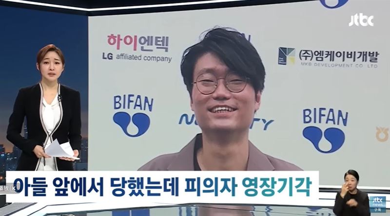 打死人還敢囂張?網友肉搜嫌犯全網追殺