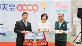 國際郵輪「島嶼天空」首航台中，何欣純親自迎接遊客。（圖／何欣純辦公室提供） 