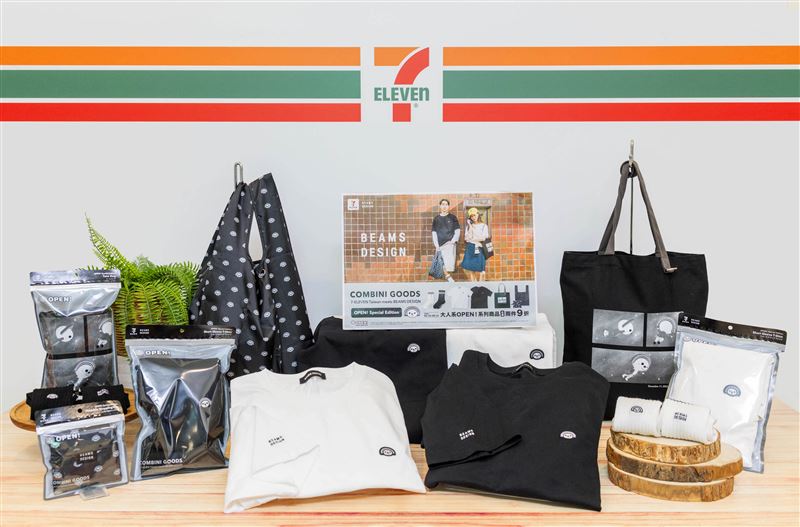 六款酷黑炫白新品登場，4月15日至5月12日系列商品任2件9折。（圖／品牌業者提供）