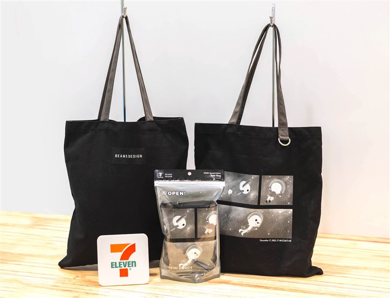 OPEN!飛翔紀念版托特袋，售價349元。（圖／品牌業者提供）