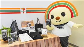 7-ELEVEN攜手BEAMS DESIGN再推全新聯名商品。（圖／品牌業者提供）