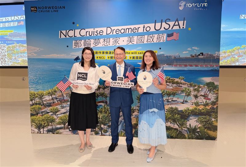 NCL 挪威郵輪公司亞洲銷售總監Crystal Wong（左起）、中僑旅行社林雲鶴董事長、美國國家旅遊局台灣蔡璧如代表。（圖／NCL提供）