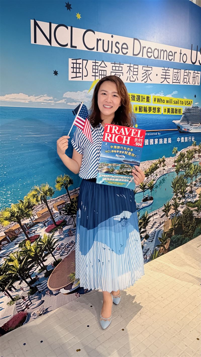 美國國家旅遊局台灣蔡璧如代表曾一手主導「馬里亞納最夢幻實習生」。（圖／NCL提供）