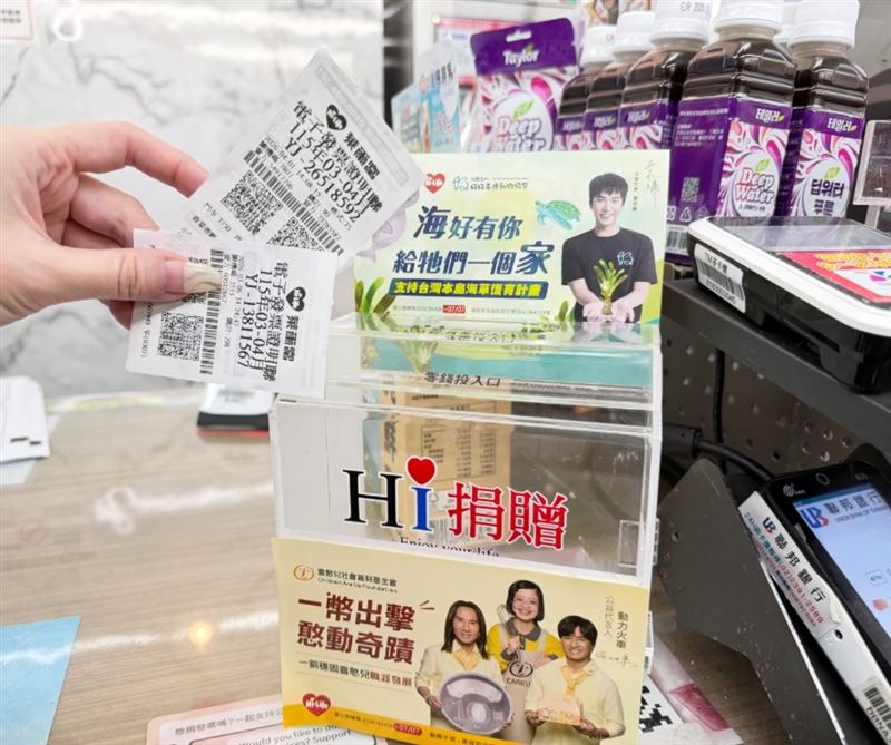 萊爾富全台1,800間門市邀民眾捐發票或零錢，讓每一筆小小行動都能溫暖社會。（圖／品牌業者提供）