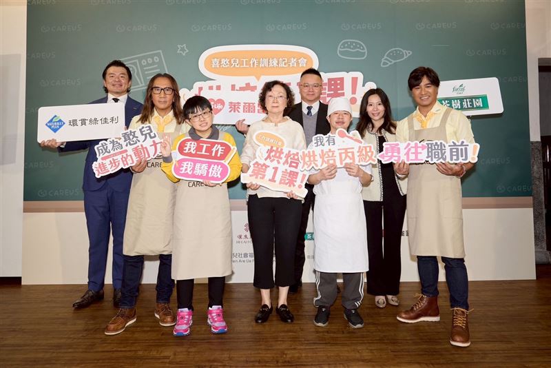 喜憨兒工作訓練記者會『一幣出擊 憨動奇蹟』。（圖／品牌業者提供）