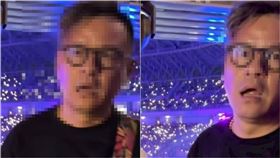 惡房仲掌摑球場工讀生。（圖／翻攝自Threads @huhu_artnhandmade）