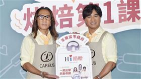 動力火車喜憨兒基金會活動。（圖／記者趙于瑩攝影）