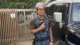 亘健太郎改當水電工。（圖／翻攝自IG）