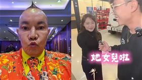 胡漢龑的女兒上中古車買賣網紅「阿慈車庫」頻道賣車，引發網友狂讚「她的笑容看起來好幸福。」（圖／翻攝自胡漢龑臉書、阿慈車庫YouTube）