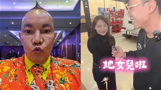 吊車王女兒現身賣二手車！網讚有錢又漂亮