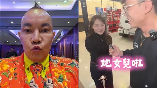 吊車王女兒現身賣二手車！網讚有錢又漂亮