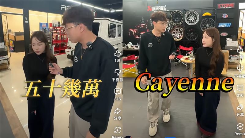 胡漢龑的女兒受訪透露,先前總共花50多萬改車,之所以會賣車,是因為換新車 保時捷Cayenne已經到了。(圖/翻攝自阿慈車庫YouTube)