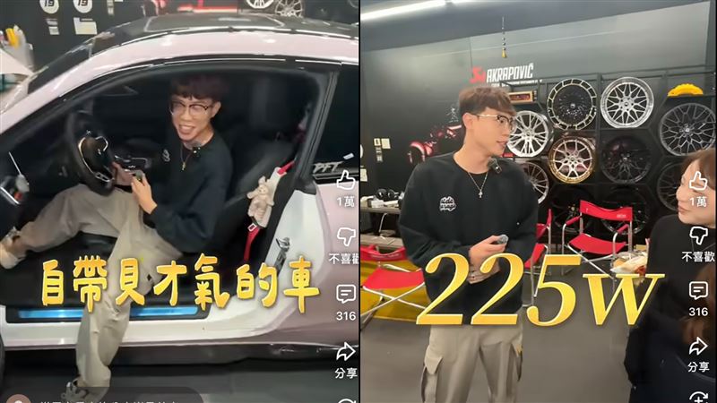 阿慈大讚胡漢龑女兒的二手車是「自帶財氣的車」,並以225萬收下該車。(圖/翻攝自阿慈車庫YouTube)