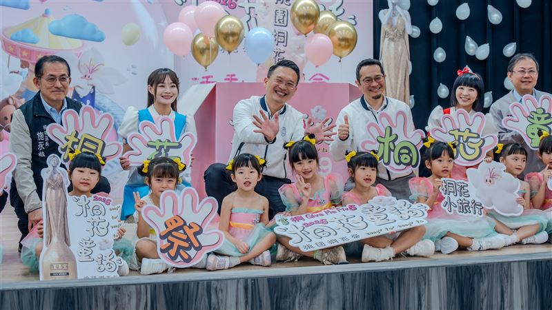 桃園兒童特色桐花祭 客家文化向下扎根