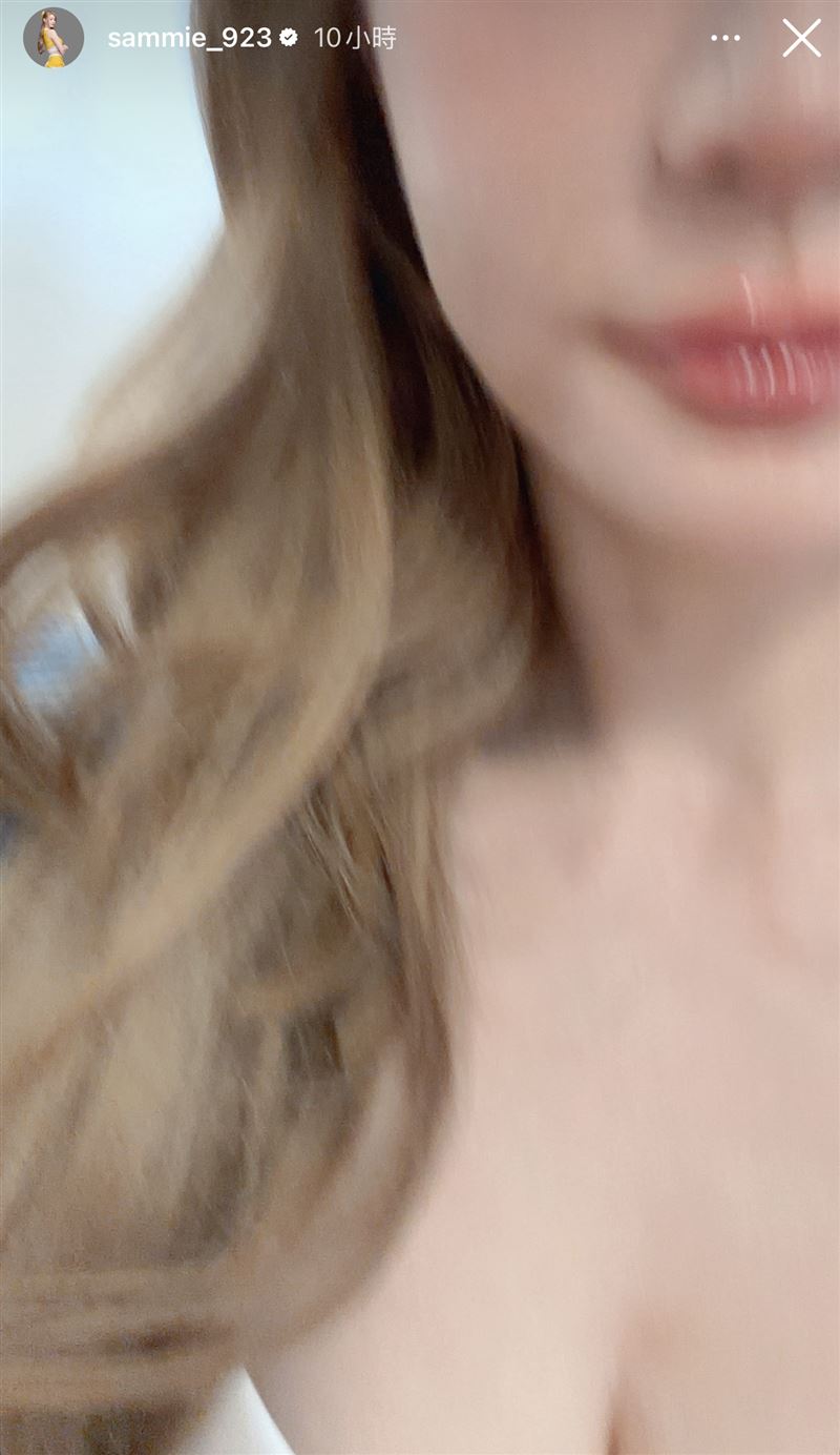 短今突上傳一張模糊的辣照。(圖/翻攝自IG)