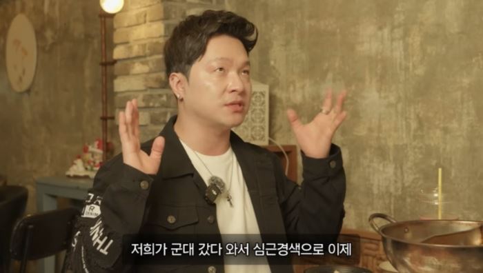 近來金梁夏上節目自爆當年出道時賺到的韓幣20億元（約新台幣4684萬元）這筆鉅款已下落不明。（圖／翻攝自Youtube）