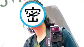 正常人都知道自己的缺點在哪，但私密越少人知道越好。（本刊資料照）