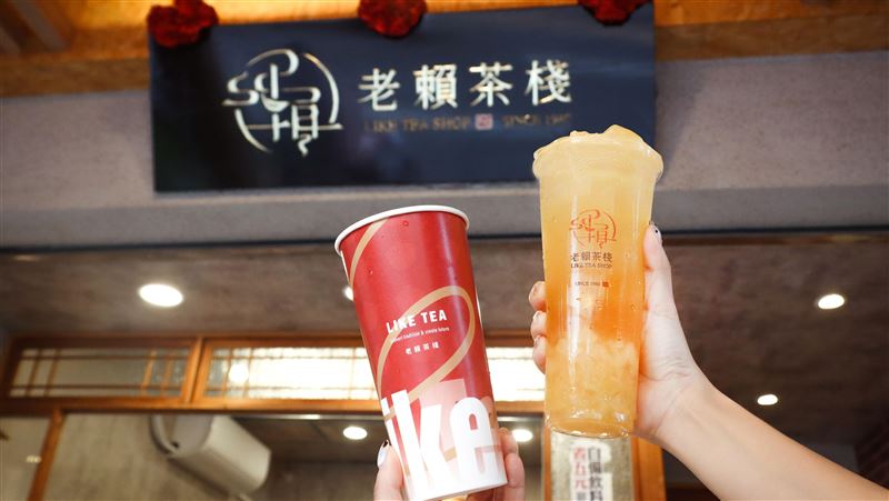 果香茶韻新組合　老賴茶棧推4款蘋果新品