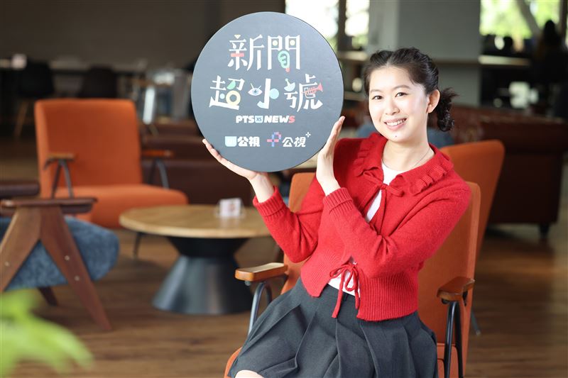 李可心入行兩年。（圖／公視提供）