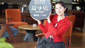 李可心入行兩年。（圖／公視提供）