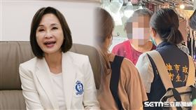 柯志恩,陳其邁,衛生局,國民黨,高雄,春捲.抽驗,中毒,正義市場（圖／記者楊士誼攝影、翻攝畫面）