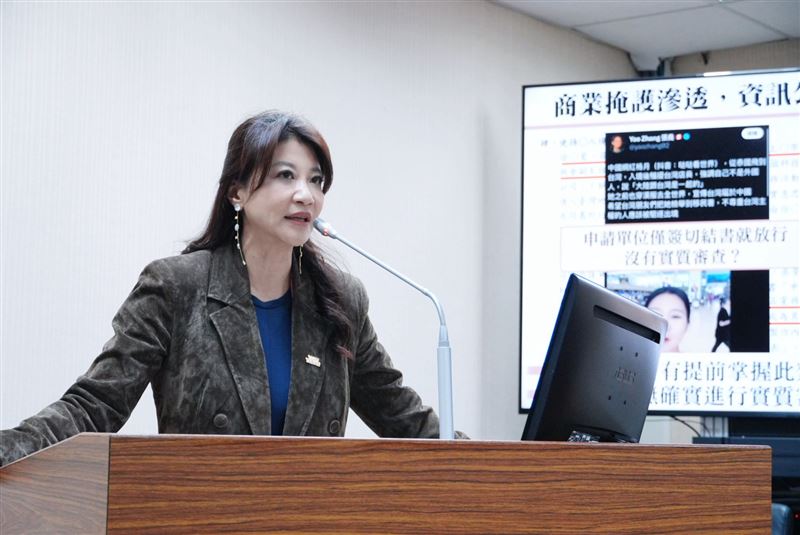 民進黨立委林楚茵。（圖／林楚茵辦公室提供）