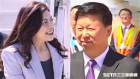 鄭麗文抵達上海，中國國台辦主任宋濤親自接機，畫面引發關注。（合成圖／翻攝畫面）