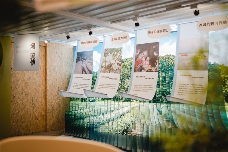 2026宜蘭綠博《格致寶藏》登場！邀請全民開啟永續探索之旅。（圖／宜蘭縣政府提供）