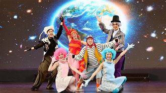 2026宜蘭綠博《格致寶藏》登場！