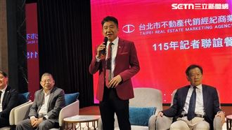 台北代銷公會：房市最壞的時機過了！