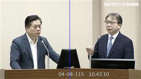 綠委陳俊宇（左）質詢國安局長蔡明彥（右）。（圖／翻攝自國會頻道） 