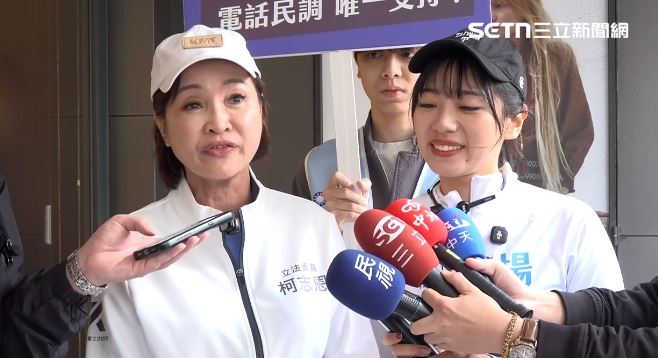 對於鄭麗文訪中國，柯志恩表示，不認為這會對年底選舉造成一些影響（圖／翻攝畫面）