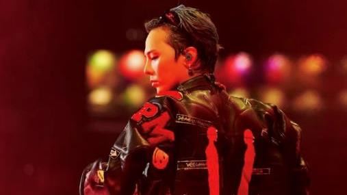 經紀公司也因為GD轉虧為盈。（圖／翻攝自IG @xxxibgdrgn）