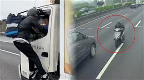 國道,機車,仁德,路段,情緒,逆向,台南,貨車（圖／翻攝自記者爆料網）