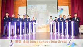 全大運點燃聖火「無懼 永續」，聖火傳遞正式開始。（圖／全大運辦公室提供） 
