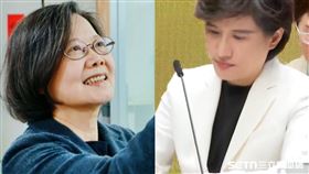 鄭麗君、蔡英文。（合成圖／蔡英文辦公室提供、翻攝畫面）