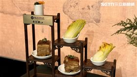 青花驕,故宮,國寶驕饗宴(圖／王品集團提供）