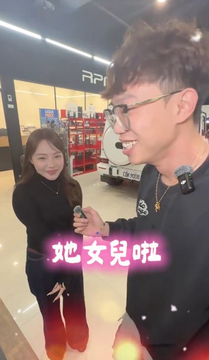 吊車大王女兒（左）正面照曝光。（圖／翻攝自IG @tzu_888）