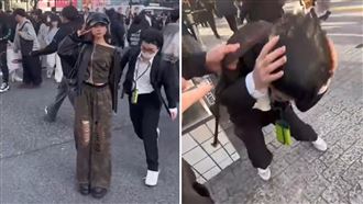 日本撞人族「當眾被逮驚恐求饒」畫面瘋傳